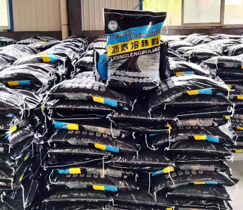 浦东沥青冷补料