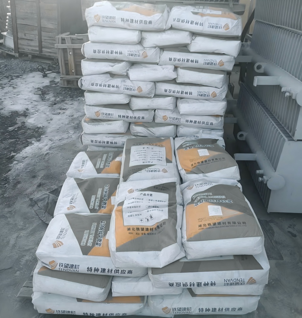 浦东M50干硬性无收缩砂浆