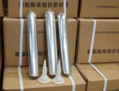 浦东聚氨酯密封胶